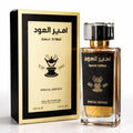 AMEER AL OUD