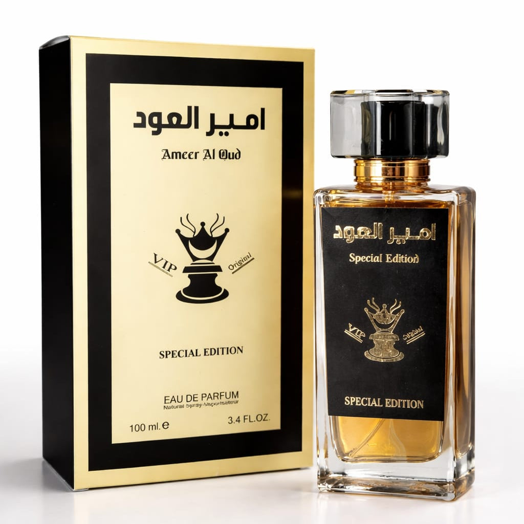 AMEER AL OUD
